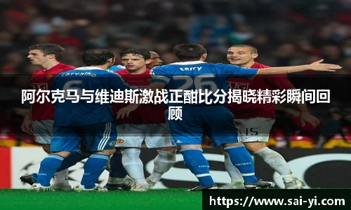 优游国际UB8平台