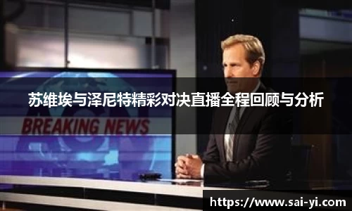 优游国际UB8