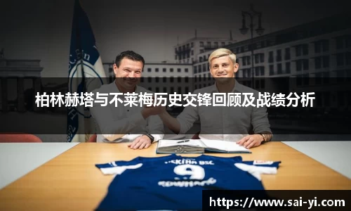 优游国际UB8官方网站
