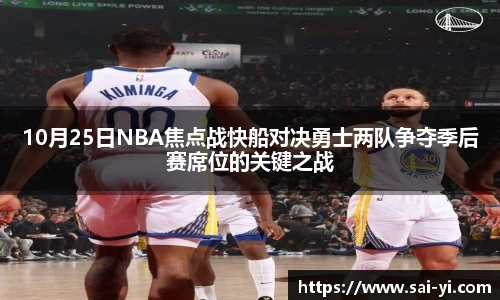 优游国际UB8官方网站